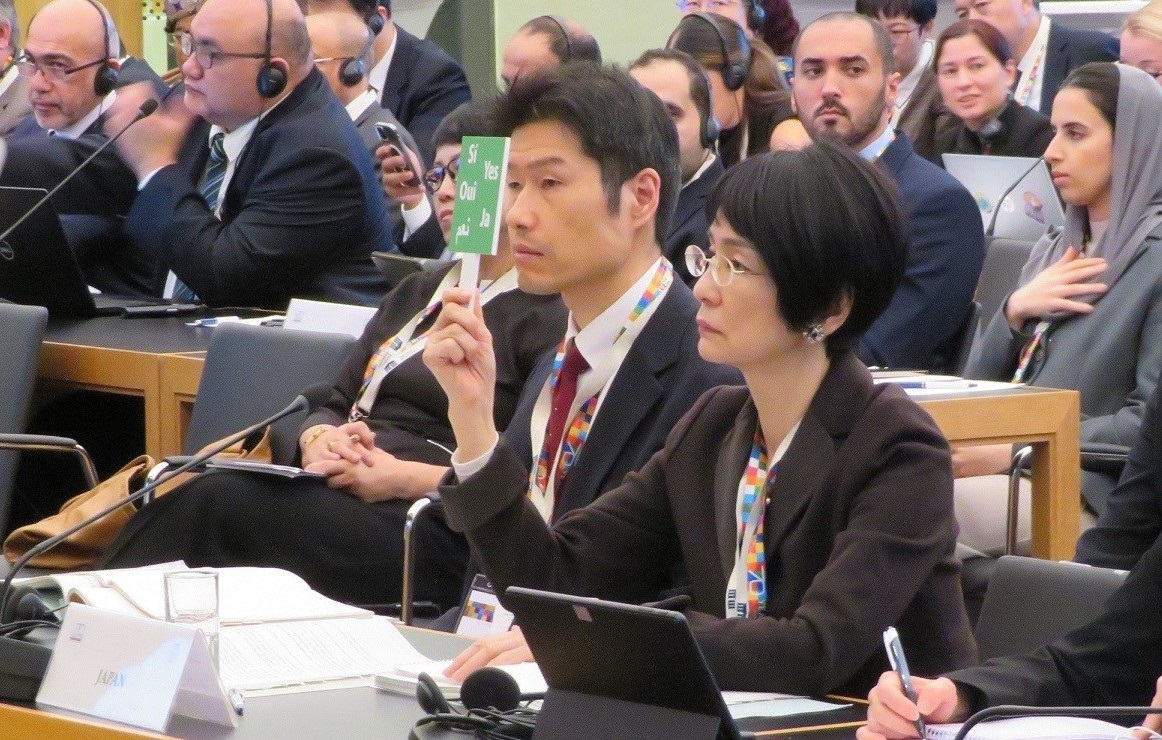 the 77th INTOSAI Governing Board Meeting