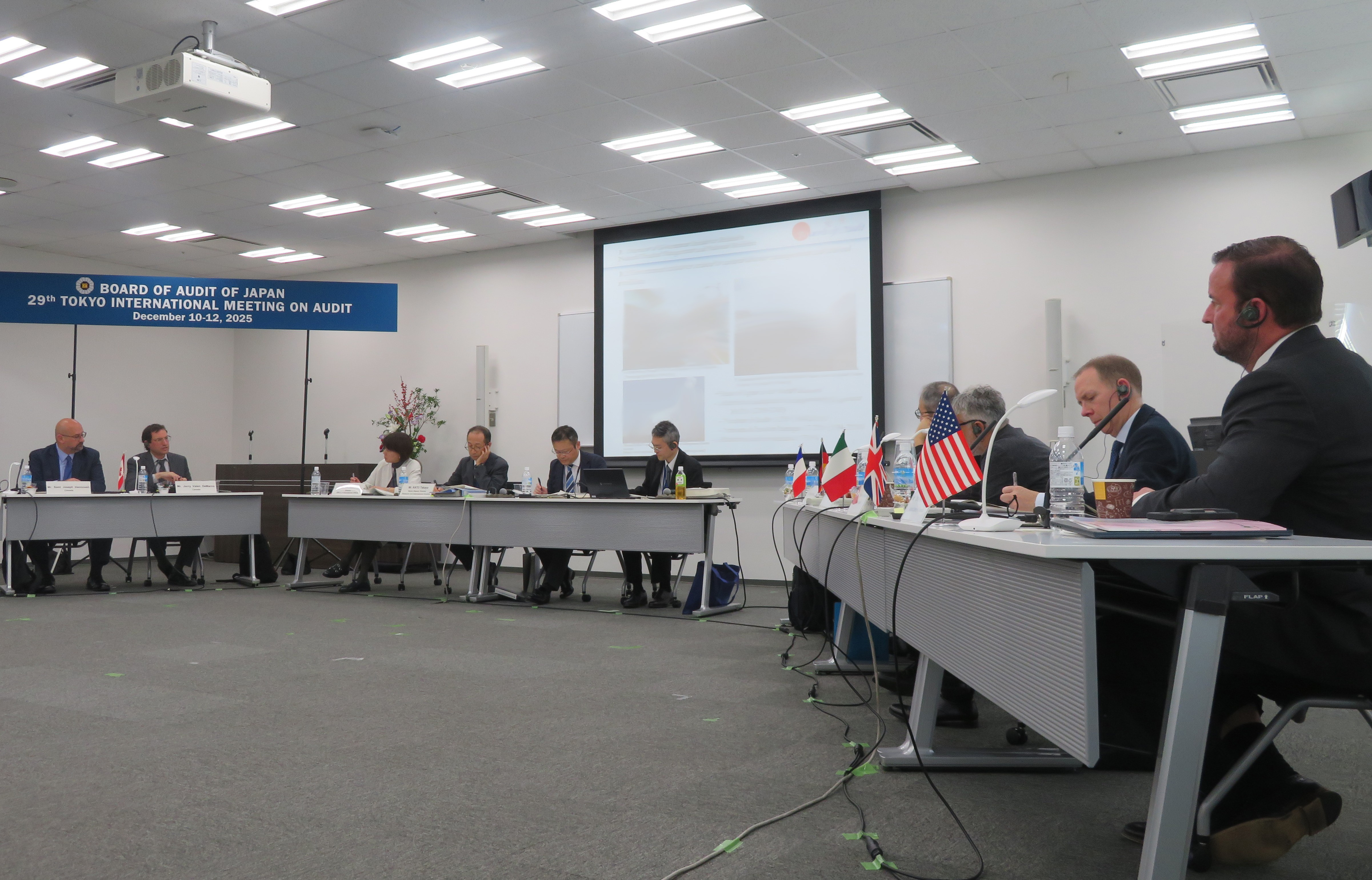 第29回東京国際会計検査意見交換会議