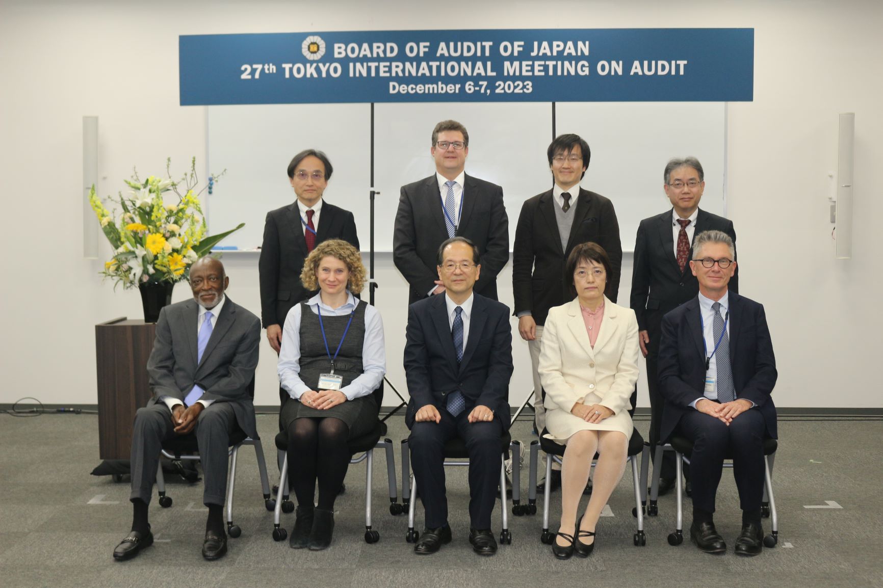 第27回東京国際会計検査意見交換会議の様子の写真
