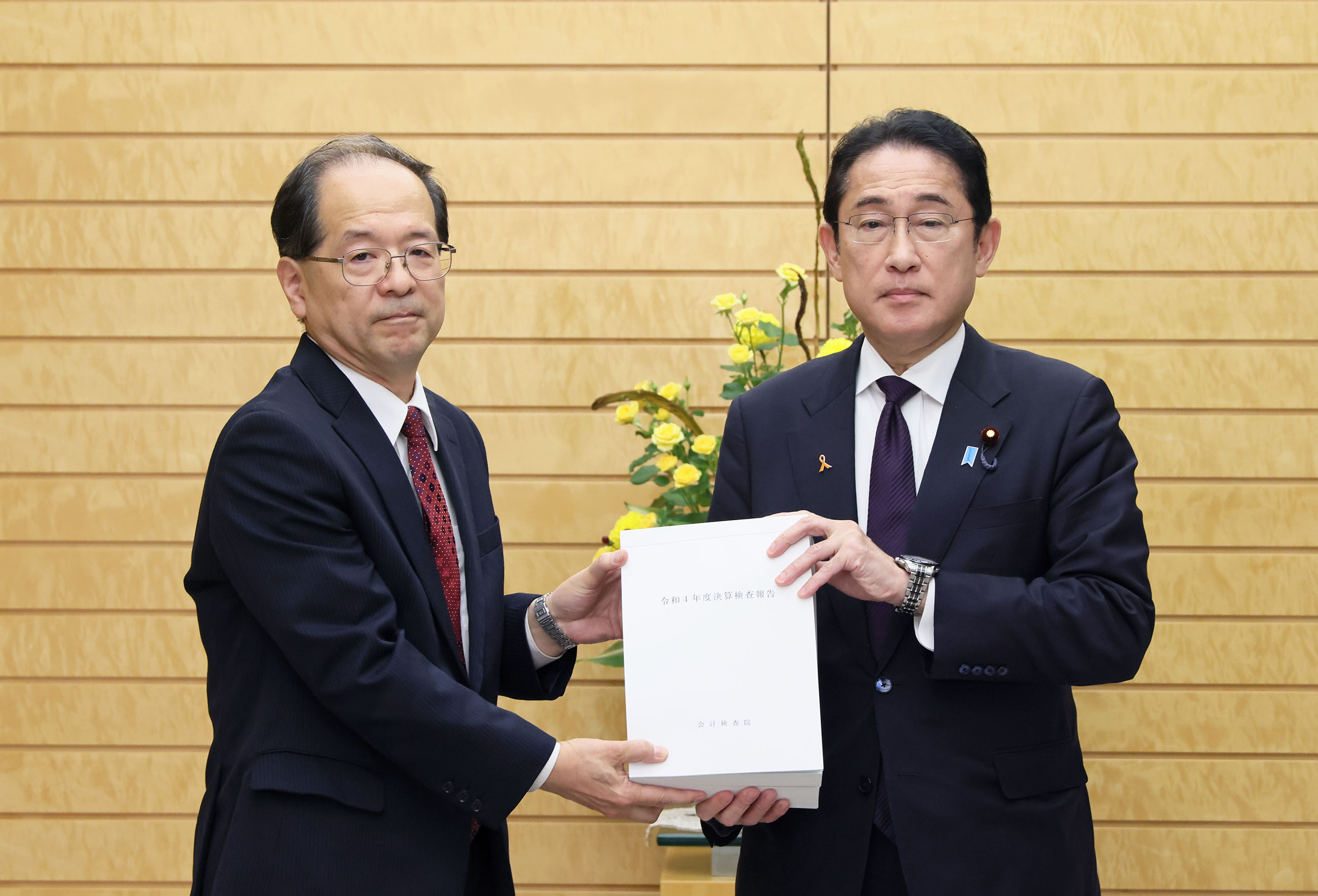 令和４年度決算検査報告の写真