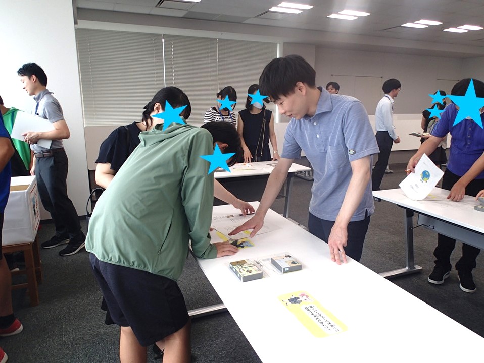 クエストの様子３