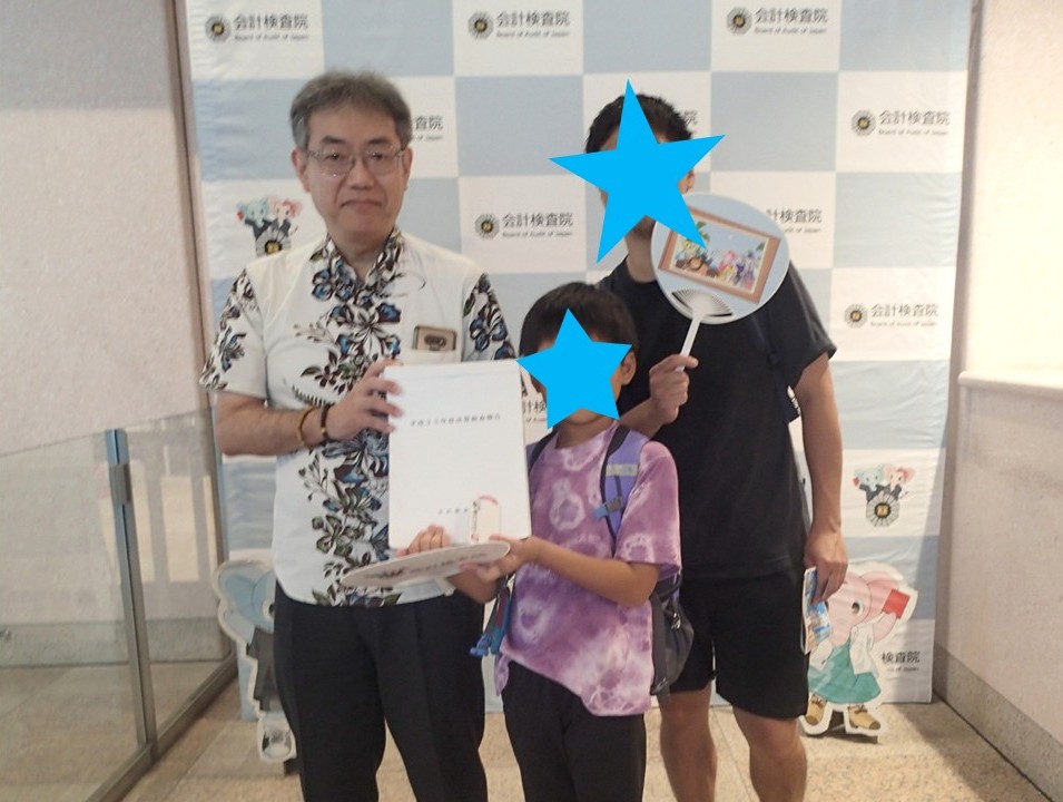 記念撮影コーナーの様子の写真