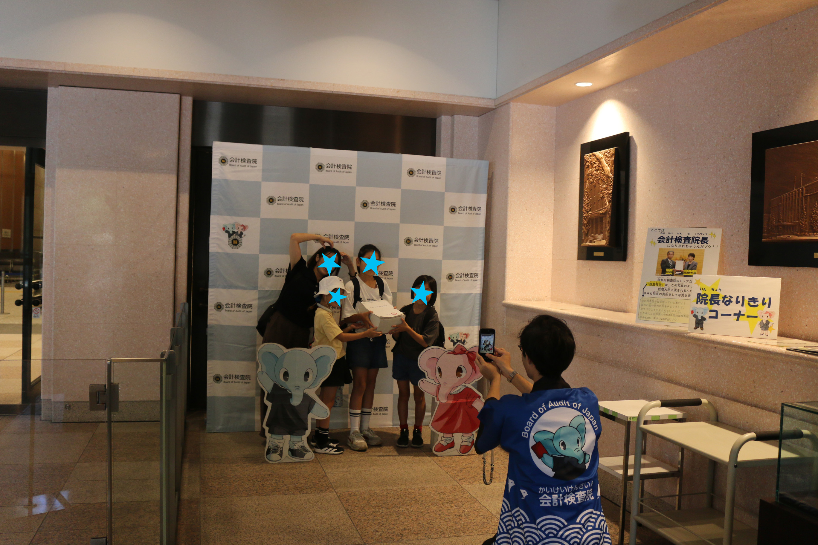 イベントの様子の写真８