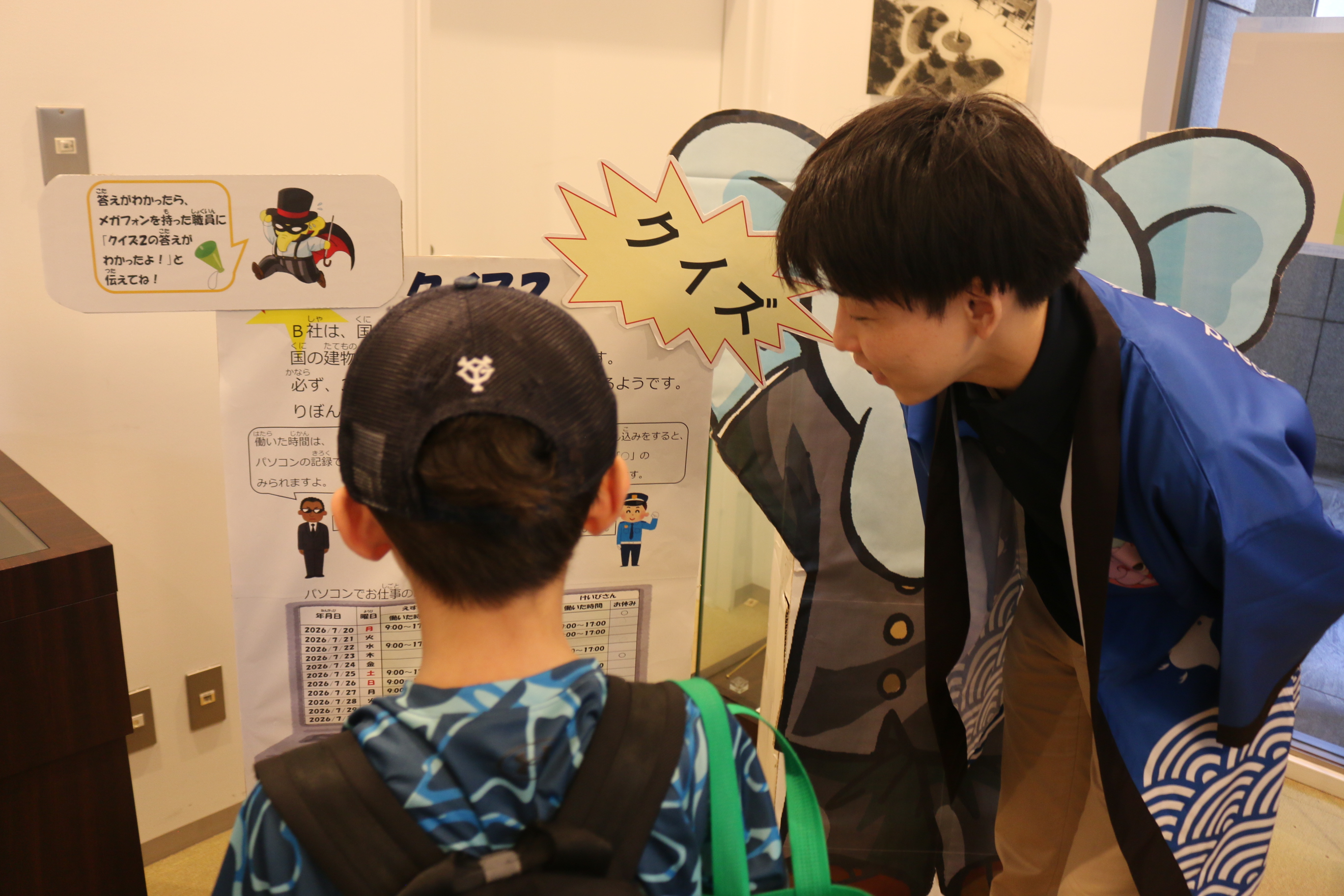 イベントの様子の写真５
